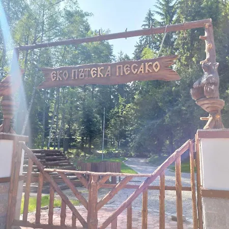 Lovely * Borovets